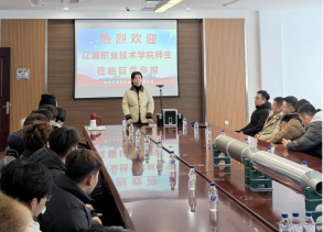 巨晟轻合金2.png 巨晟轻合金2.png