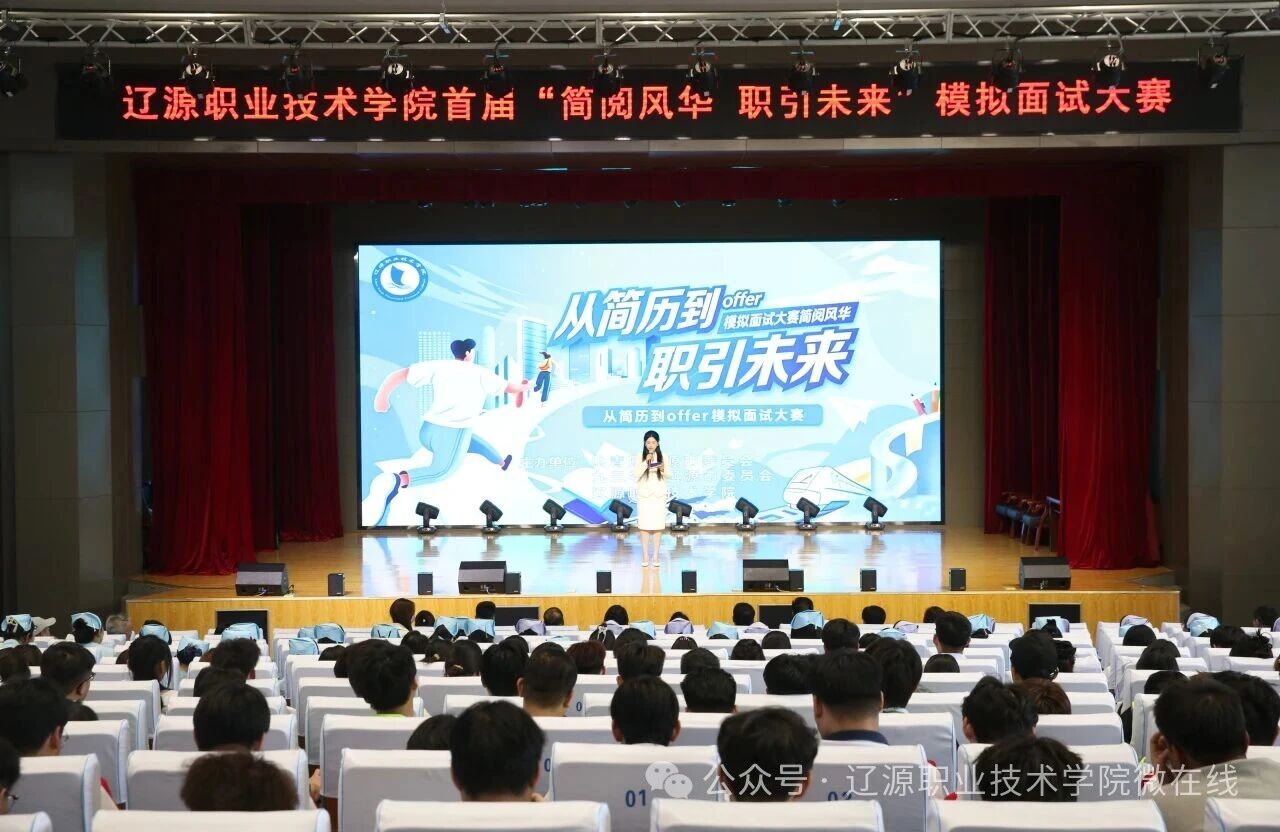 微信图片_20260520135929.jpg 微信图片_20260520135929.jpg