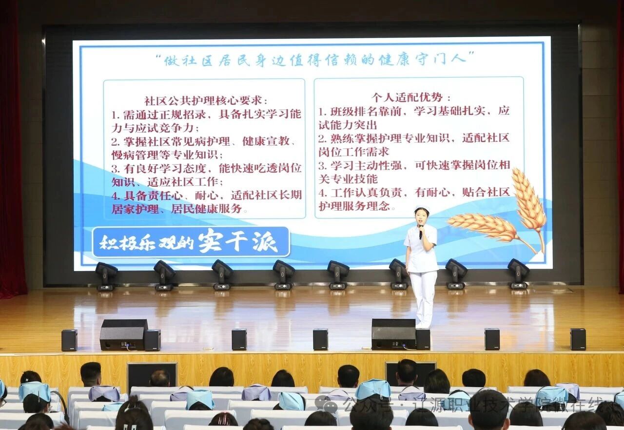 微信图片_20260520140114.jpg 微信图片_20260520140114.jpg