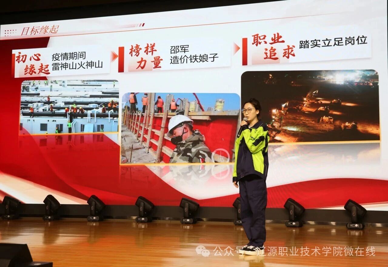 微信图片_20260520140144.jpg 微信图片_20260520140144.jpg
