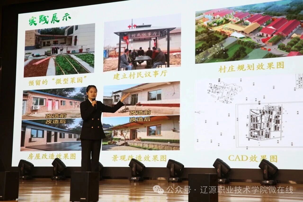 微信图片_20260520140155.jpg 微信图片_20260520140155.jpg