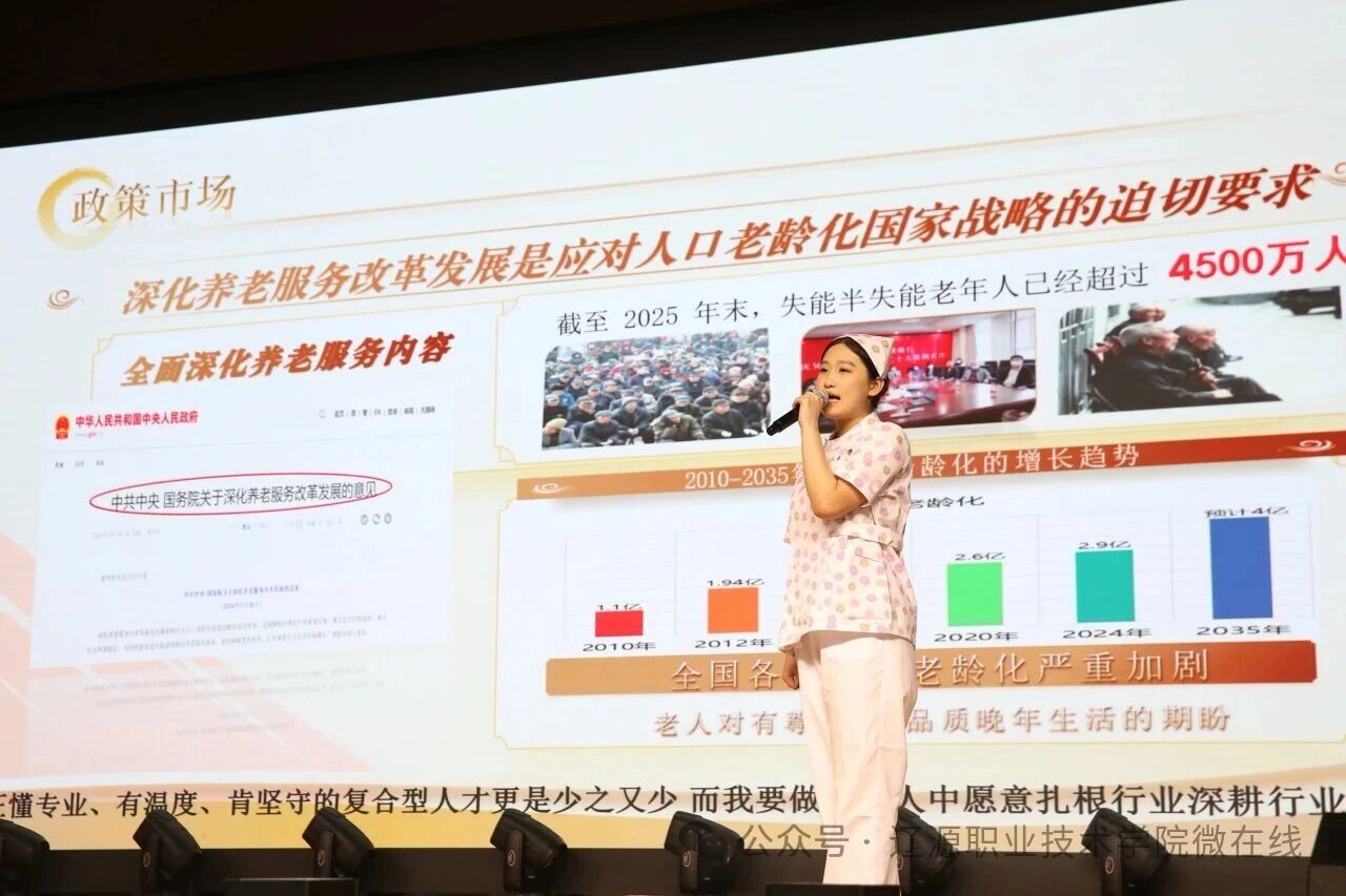 微信图片_20260520140207.jpg 微信图片_20260520140207.jpg