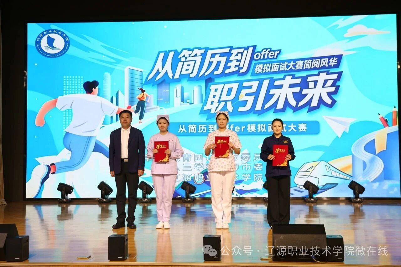 微信图片_20260520140224.jpg 微信图片_20260520140224.jpg