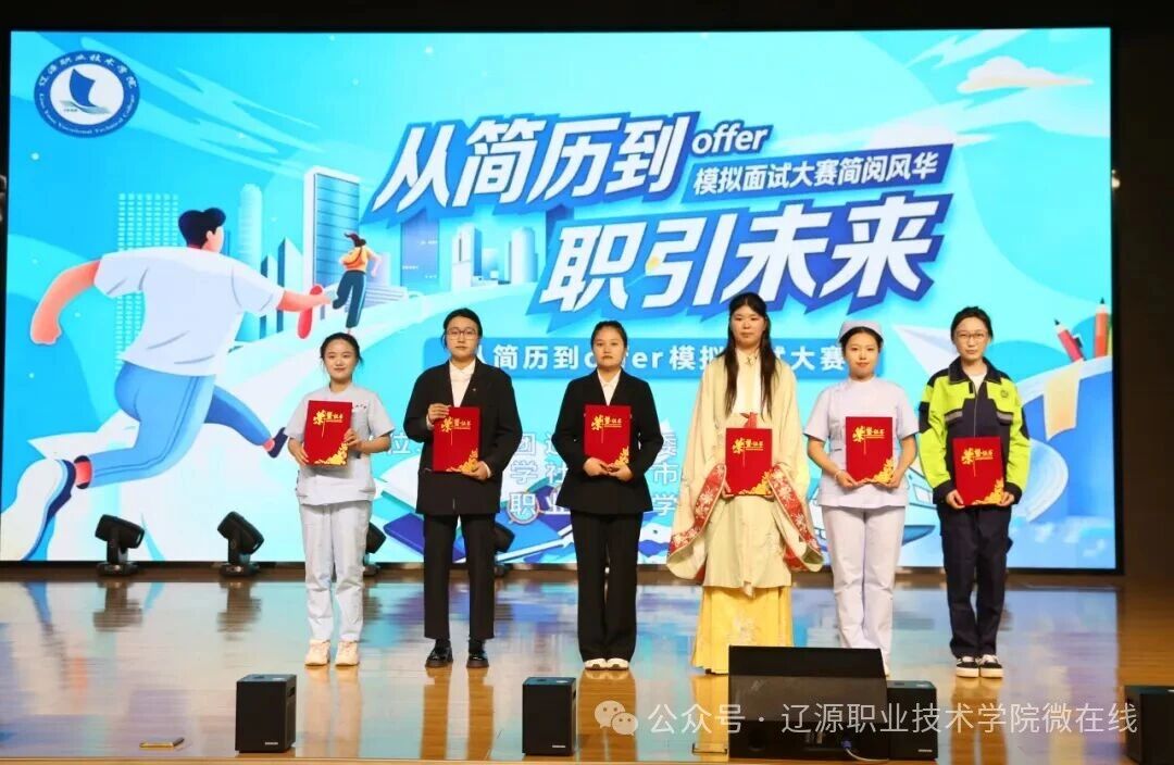 微信图片_20260520140234.jpg 微信图片_20260520140234.jpg