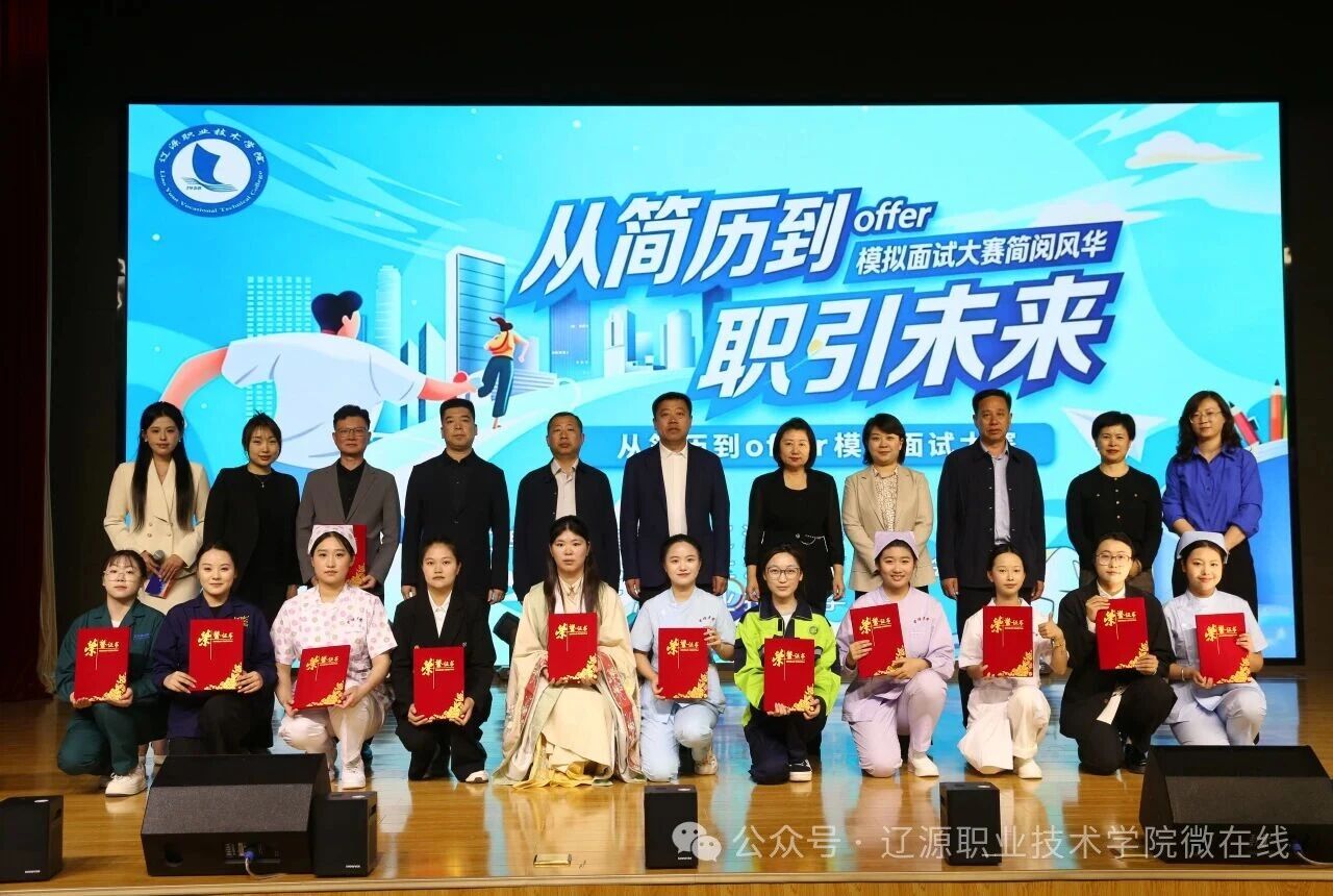 微信图片_20260520140241.jpg
