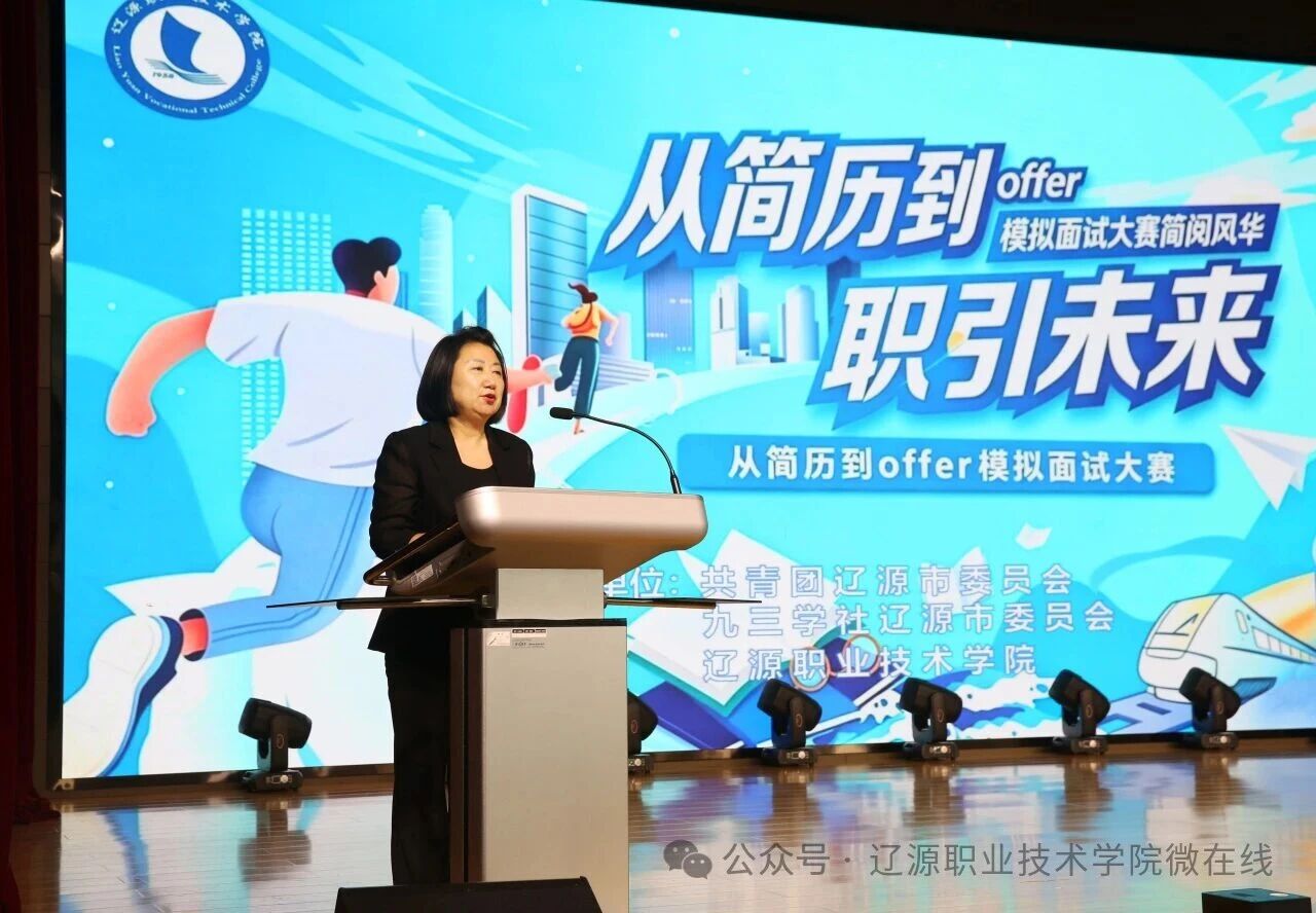 微信图片_20260520140247.jpg 微信图片_20260520140247.jpg